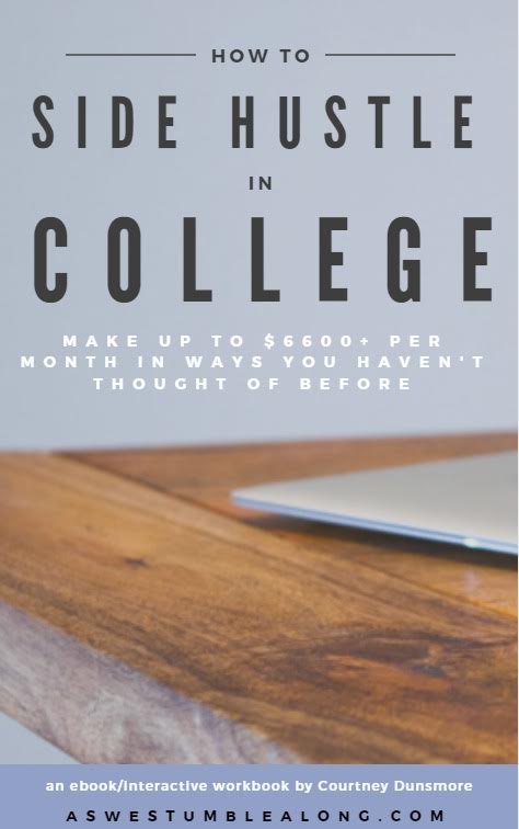 Making Money as a College Student: It's Easier Than You Think | This ebook/workbook is the perfect solution for students who want to take control of their work schedule and make money on their own terms.